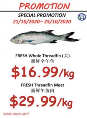 Sheng-Siong-Supermarket-Seafood-Promotion-5-350x472 21-25 Oct 2020: Sheng Siong Supermarket Seafood Promotion