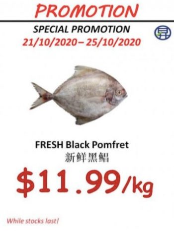 Sheng-Siong-Supermarket-Seafood-Promotion-7-350x466 21-25 Oct 2020: Sheng Siong Supermarket Seafood Promotion