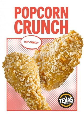 Texas-Chicken-Buttery-Popcorn-Crunch-Promotion-350x486 9-14 Oct 2020: Texas Chicken Buttery Popcorn-Crunch Promotion