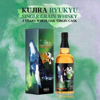 The-Whisky-Shop-Kujira-Ryukyu-Single-Grain-Promotion-350x350 15 Oct 2020 Onward: The Whisky Shop Kujira Ryukyu Single Grain Promotion