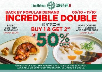 Tim-Ho-Wan-Incredible-Double-Deal-350x247 5-11 Oct 2020: Tim Ho Wan Incredible Double Deal