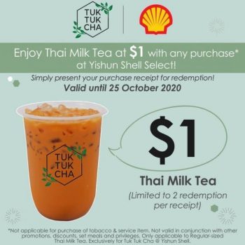 Tuk-Tuk-Cha-Thai-Milk-Tea-Promotion-350x350 15-25 Oct 2020: Tuk Tuk Cha Thai Milk Tea Promotion