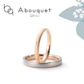 Venus-Tears-Abouquet-Classic-Wedding-Bands-Promotion-at-JEM-350x350 21 Oct 2020 Onward: Venus Tears Abouquet Classic Wedding Bands Promotion at JEM