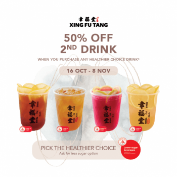 XING-FU-TANG-Healthier-Choice-drink-selections-Promotion-at-Hillion-Mall-350x350 16 Oct-8 Nov 2020: XING FU TANG Healthier Choice drink selections Promotion at Hillion Mall