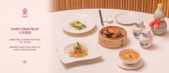 Yan-Hairy-Crab-Delicacies-Feast-Promotion-350x151 27 Oct-30 Nov 2020: Yan Hairy Crab Delicacies Feast Promotion