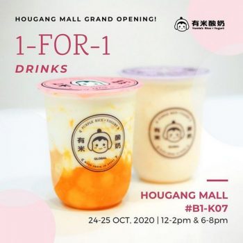 Yomies-Rice-x-Yogurt-Grand-Opening-Promo-at-Hougang-Mall-350x350 24-25 Oct 2020: Yomie's Rice x Yogurt Grand Opening Promo at Hougang Mall