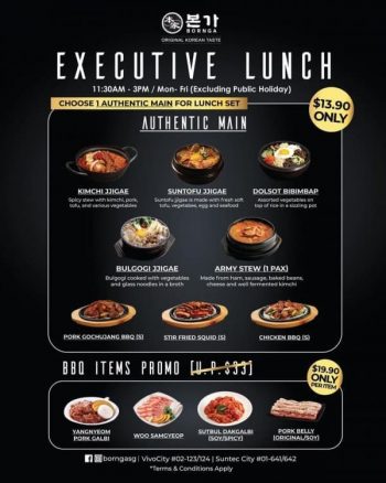 Bornga-Exclusive-Lunch-Promotion-350x438 18 Nov 2020 Onward: Bornga Exclusive Lunch Promotion