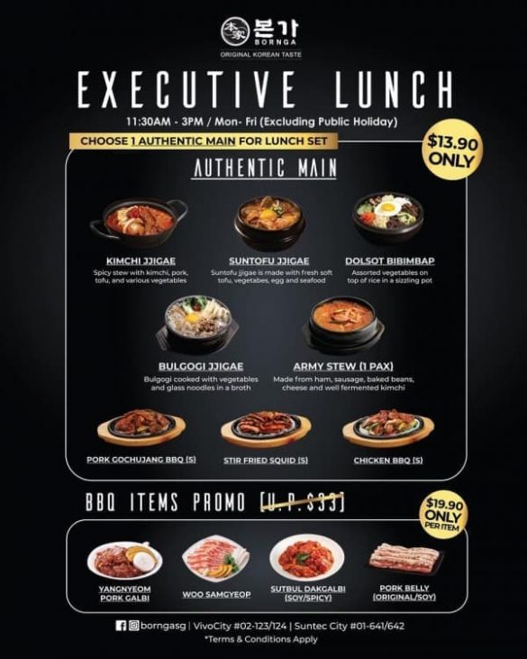 valentines day lunch promotion singapore