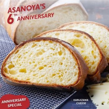 Boulangerie-Asanoya-6th-Anniversary-Promotion-1-350x350 28-30 Nov 2020: Boulangerie Asanoya 6th Anniversary Promotion