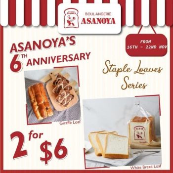 Boulangerie-Asanoya-6th-Anniversary-Promotion-350x350 16-22 Nov 2020: Boulangerie Asanoya 6th Anniversary Promotion