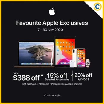 COURTS-Favourite-Apple-Exclusives-Promotion-2-350x350 7-30 Nov 2020: COURTS Favourite Apple Exclusives Promotion