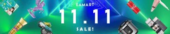 EAMART-11.11-Sale-350x70 11 Nov 2020: EAMART 11.11 Sale