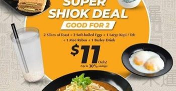 Heavenly-Wang-11.11-Super-Shiok-Deal-350x182 11-15 Nov 2020: Heavenly Wang 11.11 Super Shiok Deal