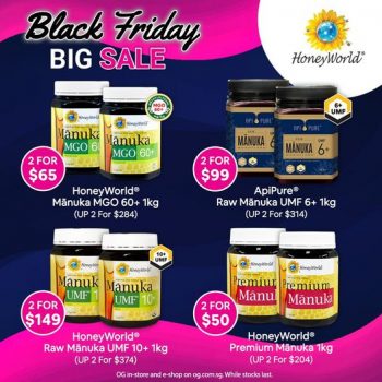 HoneyWorld-Black-Friday-Big-Sale-at-OG-350x350 26 Nov 2020 Onward: HoneyWorld Black Friday Big Sale at OG