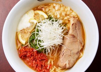 Hototogisu-Ramen-Return-Voucher-Promotion-with-CITI-350x251 1 Jan-31 Dec 2020: Hototogisu Ramen Return Voucher Promotion with CITI