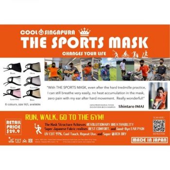 Isetan-The-Sports-Mask-Promotion-350x350 2 Nov 2020 Onward: Isetan The Sports Mask Promotion