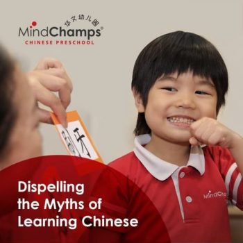 MindChamps-PreSchool-Chinese-Preschool-Enrolment-Promotion-350x350 6-14 Nov 2020: MindChamps PreSchool Chinese Preschool  Enrolment Promotion