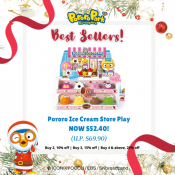 Pororo-Park-Exclusive-Toy-Sale-350x350 30 Nov 2020 Onward: Pororo Park Exclusive Toy Sale