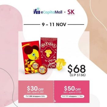 SK-DIAMOND-GALLERY-1-FOR-1-Specials-Promotion-on-eCapitaMall-350x350 9-11 Nov 2020: SK DIAMOND GALLERY 1-FOR-1 Specials Promotion on eCapitaMall