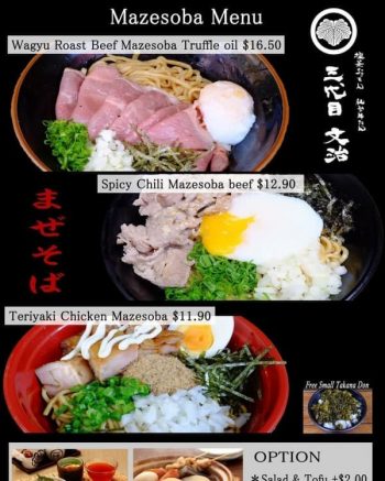 Sandaime-bunji-Mazesoba-Promotion-350x437 9 Nov 2020 Onward: Sandaime bunji Mazesoba Promotion