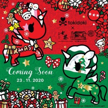 Shihlin-Taiwan-Street-Snacks-Christmas-Promotion-350x350 23 2020 Onward: Shihlin Taiwan Street Snacks Christmas Promotion