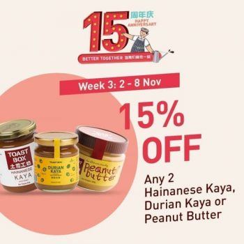 TOAST-BOX-Takeaway-Jars-Promotion-350x350 2-8 Nov 2020: TOAST BOX Takeaway Jars Promotion