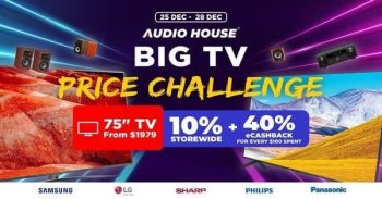 Audio-House-Last-And-Biggest-Sales--350x183 25-28 Dec 2020: Audio House Last And Biggest Sales