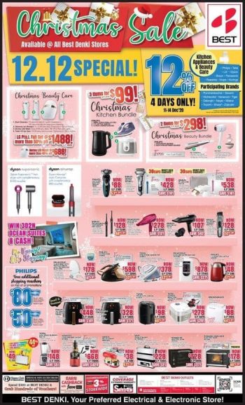 BEST-Denki-12.12-Christmas-Sale-350x578 12-14 Dec 2020: BEST Denki 12.12 Christmas Sale