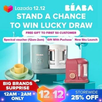 Beaba-12.12-Grand-Year-End-Big-Sale-350x350 12 Dec 2020: Beaba 12.12 Grand Year End Big Sale on Lazada