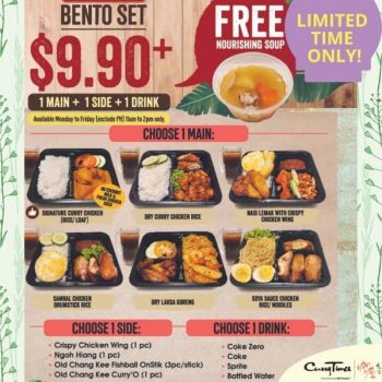 Curry-Times-Weekday-Bento-Lunch-Sets-Promotion-350x350 2 Dec 2020 Onward: Curry Times Weekday Bento Lunch Sets Promotion