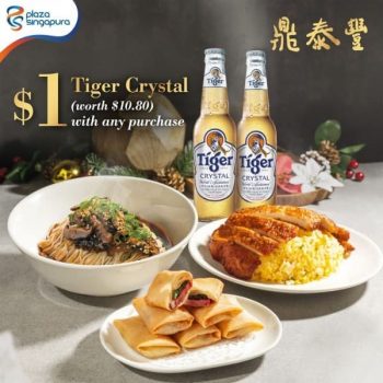 Din-Tai-Fung-Tiger-Crystal-Promotion-at-Plaza-Singapura-350x350 2 Dec 2020 Onward: Din Tai Fung Tiger Crystal Promotion at Plaza Singapura