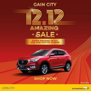 Gain-City-12.12-Amazing-Sale-350x350 11-14 Dec 2020: Gain City 12.12 Amazing Sale