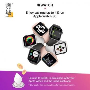 Gain-City-Apple-Watch-SE-Promotion-350x350 8 Dec 2020 Onward: Gain City Apple Watch SE Promotion