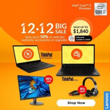 Lenovo-12.12-Big-Sale-350x350 12 Dec 2020: Lenovo 12.12 Big Sale