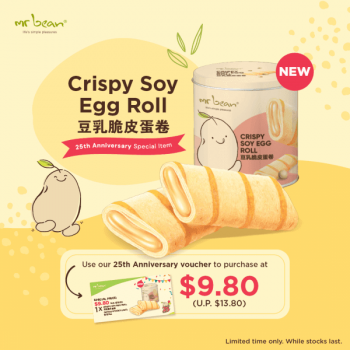 Mr-Bean-Crispy-Soy-Egg-Roll-Promotion-350x350 11 Dec 2020 Onward: Mr Bean Crispy Soy Egg Roll Promotion
