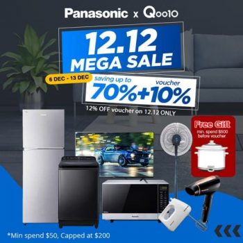 Panasonic-12.12-Mega-Sales-at-Qoo10--350x350 6-13 Dec 2020: Panasonic 12.12 Mega Sales at Qoo10