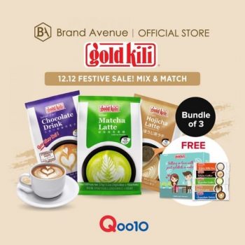 Qoo10-12.12-Festive-Sale-350x350 7 Dec 2020 Onward: Gold Kili 12.12 Festive Sale on Qoo10