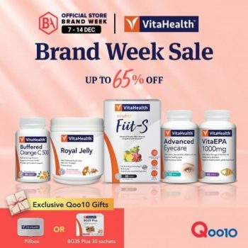Qoo10-Brand-Week-Sale-350x350 7-13 Dec 2020: VitaHealth Brand Week Sale on Qoo10