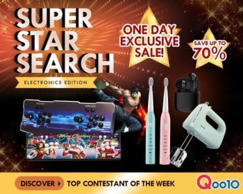 Qoo10-One-Day-Exclusive-Sale-350x280 15 Dec 2020: Qoo10 One Day Exclusive Sale