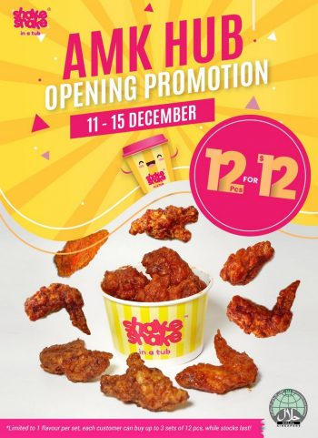 Shake-Shake-In-A-Tub-Opening-Promo-at-AMK-Hub-350x481 11-15 Dec 2020: Shake Shake In A Tub Opening Promo at AMK Hub