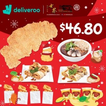 Shihlin-Taiwan-Street-Snacks-Christmas-Promotion-via-Deliveroo--350x350 18-27 Dec 2020: Shihlin Taiwan Street Snacks Christmas Promotion via Deliveroo