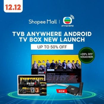 Shopee-12-month-TVB-Subscription-Plan-Giveaways-350x350 8-15 Dec 2020: Shopee 12-month TVB Subscription Plan Giveaways