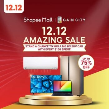 Shopee-12.12-Amazing-Sale-350x350 12 Dec 2020 Onward: Gain City 12.12 Amazing Sale on Shopee