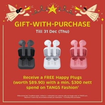 TANGS-Gift-With-Purchase-Promotion-350x350 14-31 Dec 2020: TANGS Gift With Purchase Promotion