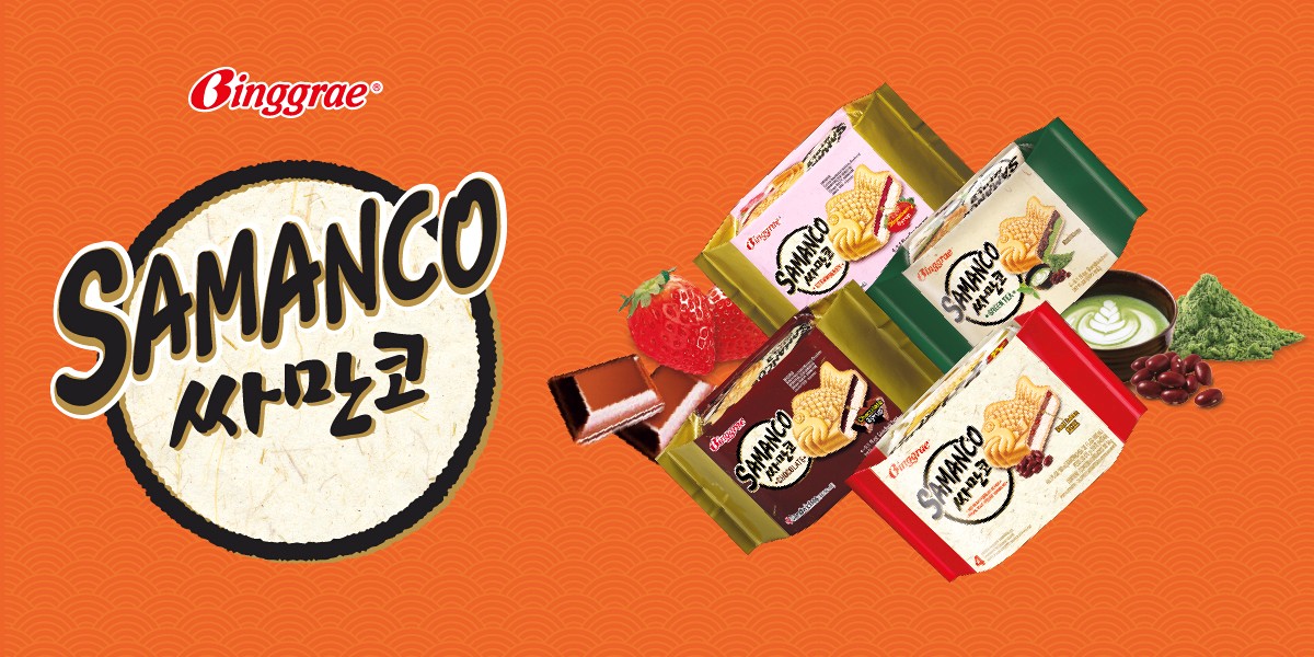 05_samanco_products Now till 28 Feb 2021: Enjoy 25% off when you purchase 2 Binggrae SAMANCO multipacks at only $12.88