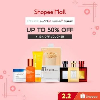 28-Jan-2021-Onward-Shopee-Voucher-Promotion-350x350 28 Jan 2021 Onward: Shopee Voucher Promotion