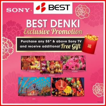 BEST-Denki-Exclusive-Promotion-350x350 20 Jan 2021 Onward: BEST Denki Sony Exclusive Promotion