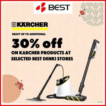 BEST-Denki-Karcher-Products-Promotion-350x350 30 Jan 2021 Onward: BEST Denki Karcher Products Promotion