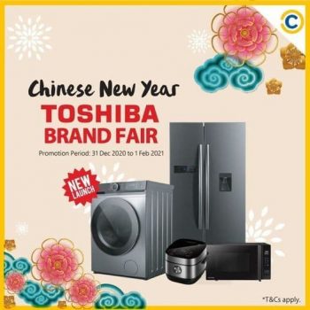 COURTS-Chinese-New-Year-Promotion-1-350x350 8 Jan 2021 Onward: COURTS Chinese New Year Promotion