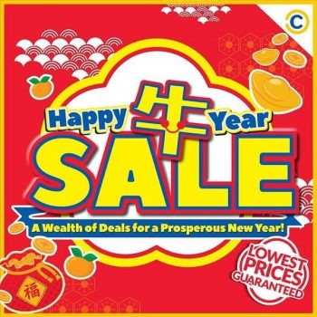 COURTS-Lunar-New-Year-Sale-1-350x350 27 Jan 2021 Onward: COURTS Lunar New Year Sale